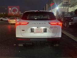 جيتور داشينج